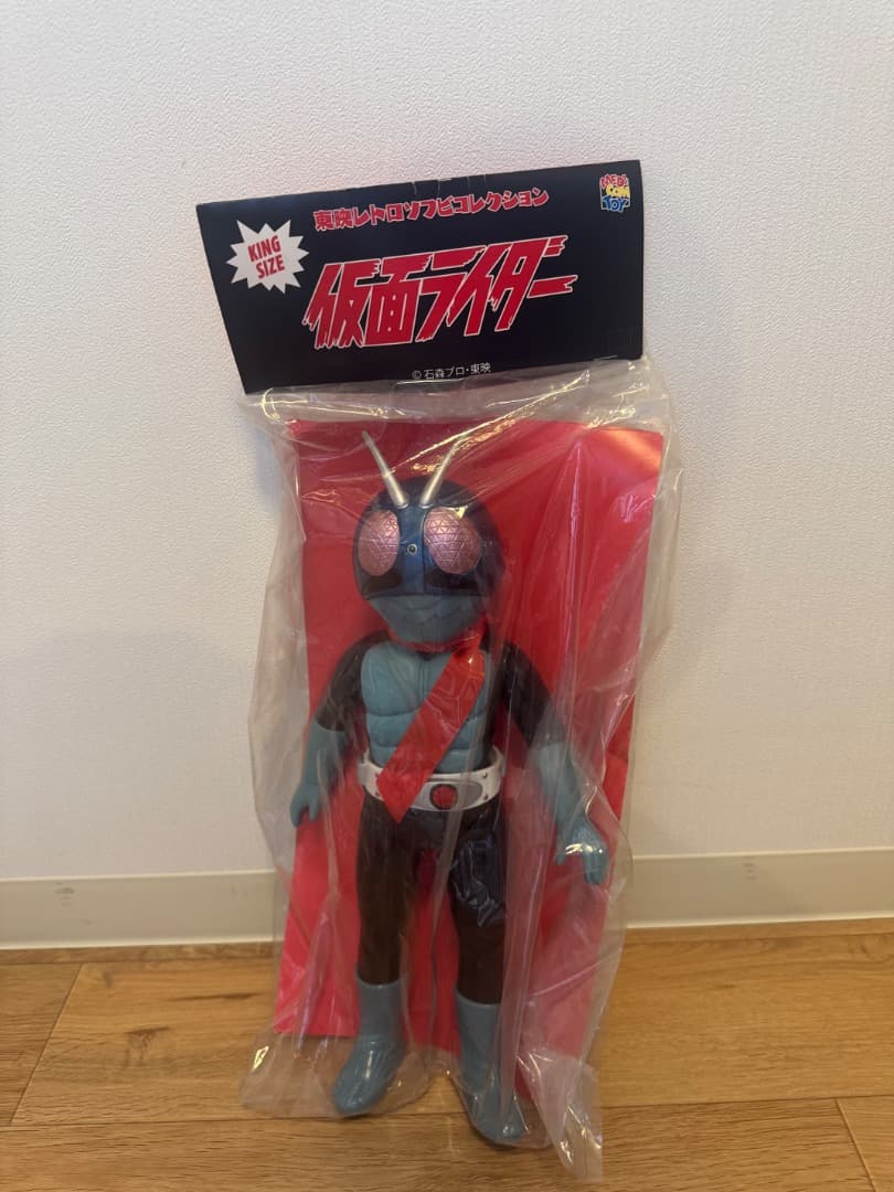 メディコム東映レトロソフビ★キングサイズ 旧1号仮面ライダー★未開封