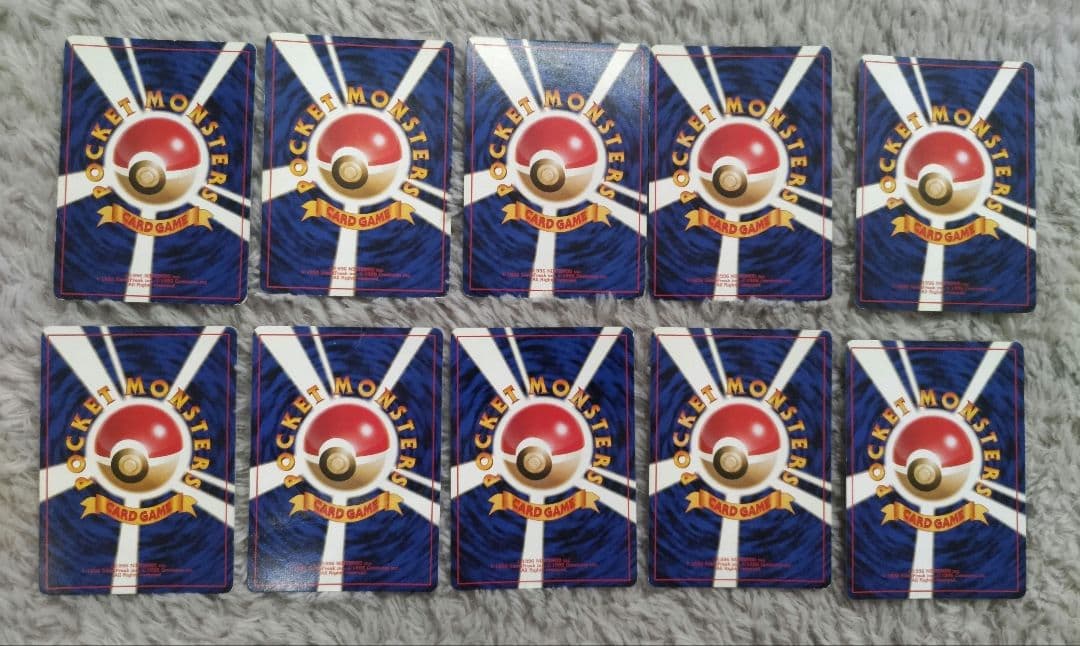 ポケモンカード　旧裏　キラ　★レア　まとめ売り50枚　拡張パック第1弾〜neo