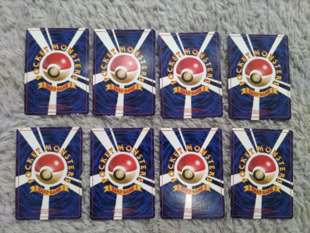 ポケモンカード　旧裏　キラ　★レア　まとめ売り50枚　拡張パック第1弾〜neo