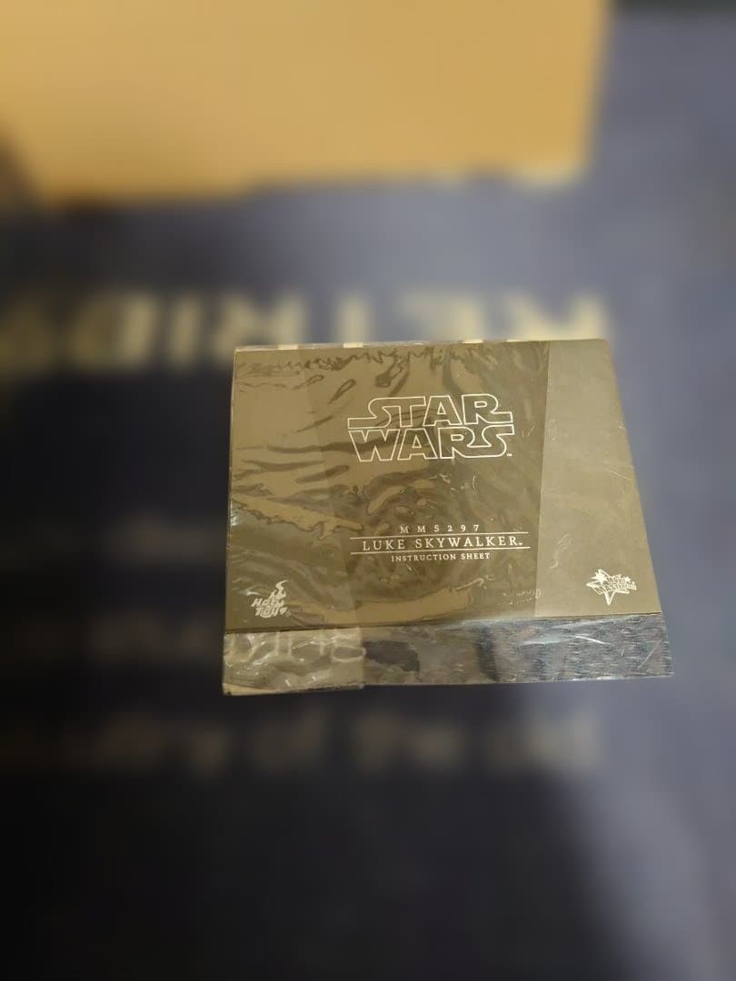 ホットトイズ ムービー・マスターピース MMS297 ルーク・スカイウォーカー