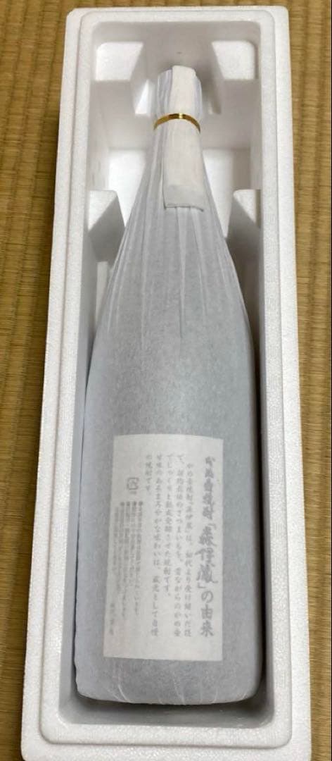 超激レア！森伊蔵 1800ml