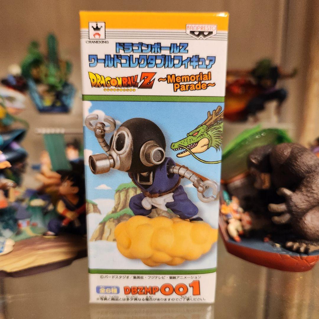 ドラゴンボール 　鳥山ロボ　ワーコレ　主にドラカプ　まとめ売り
