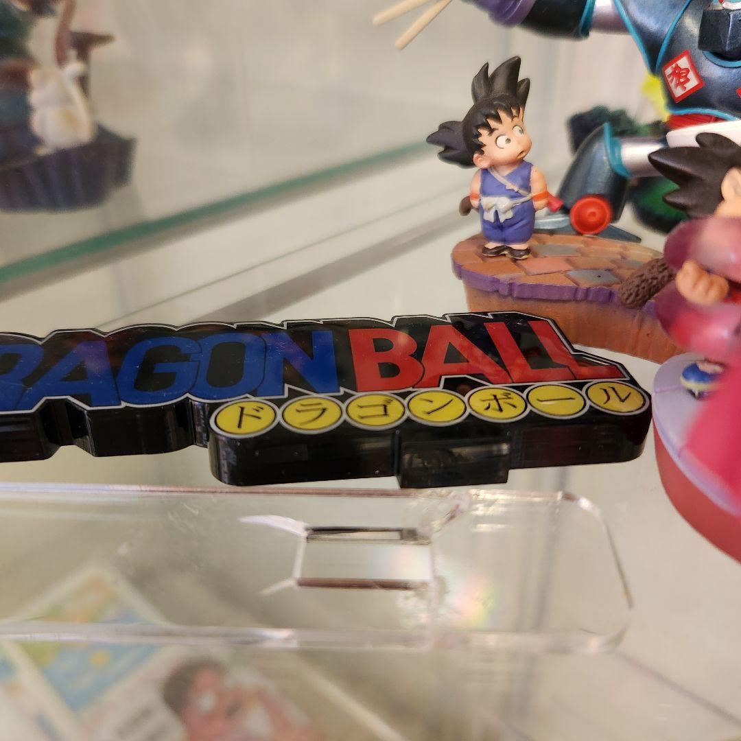 ドラゴンボール 　鳥山ロボ　ワーコレ　主にドラカプ　まとめ売り