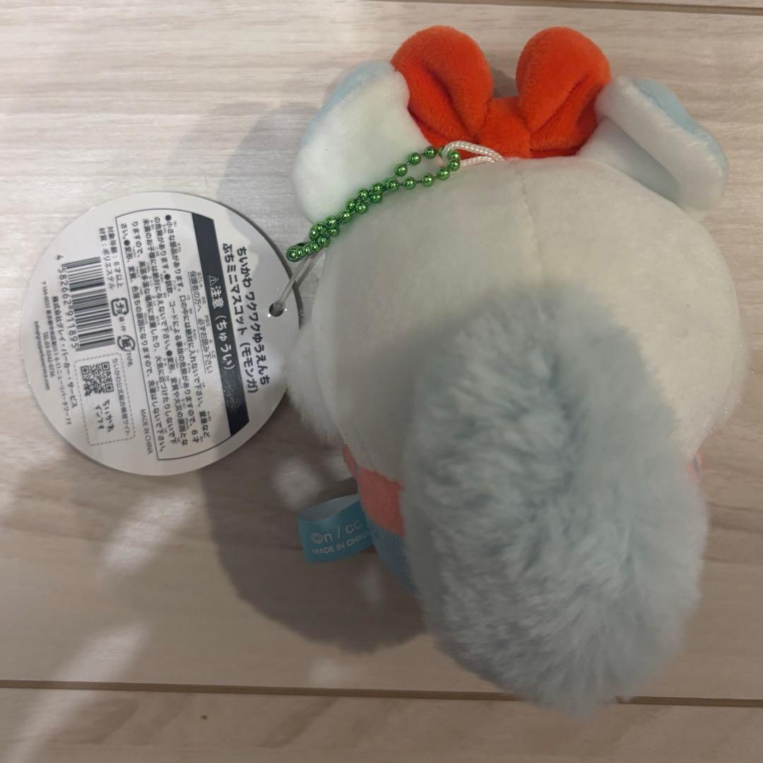 ちいかわ　ワクワクゆうえんち　モモンガ　ぷちミニマスコット