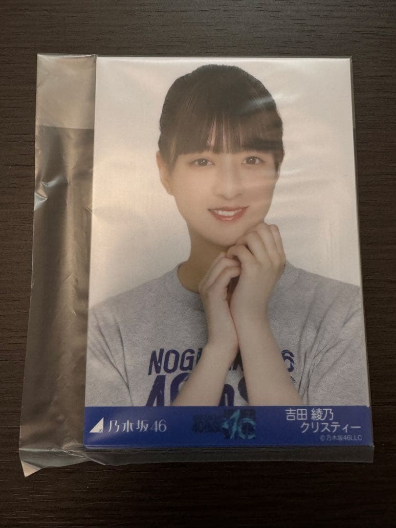 乃木坂46 40thSG アンダーライブ 会場限定生写真　未開封 ライブTシャツ