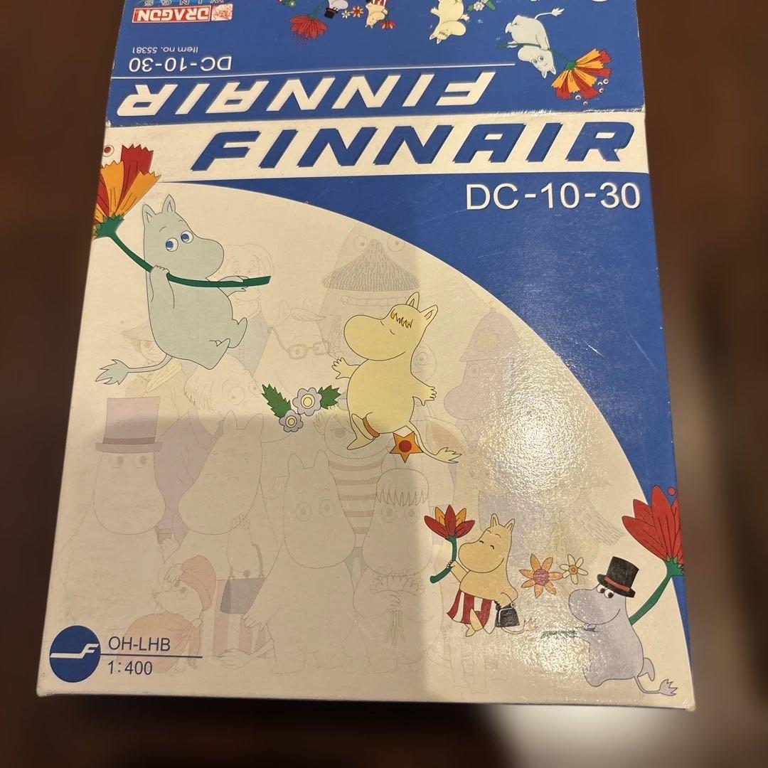 FINNAIR DC-10-30 ムーミンデザイン 1/400
