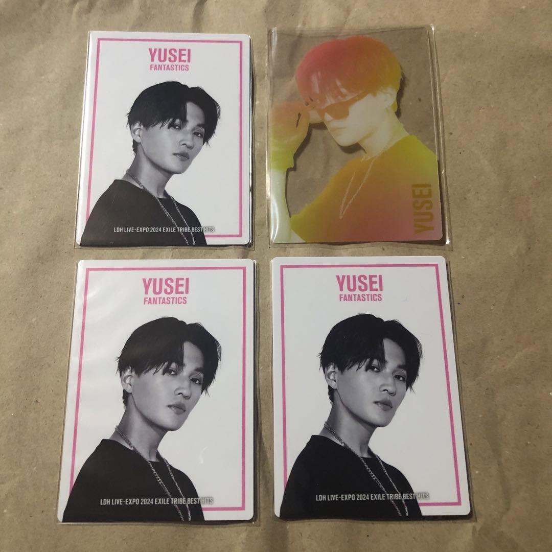 FANTASTICS 八木勇征 セット