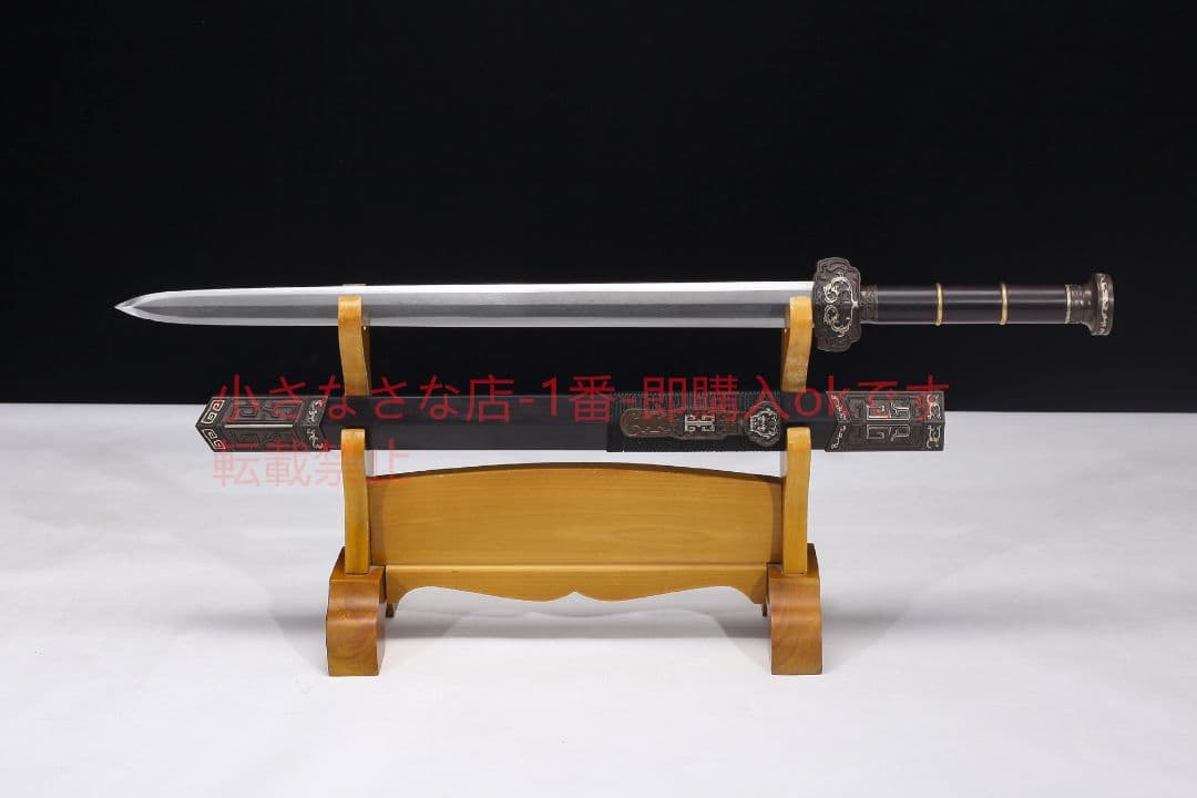 如意漢剣銅装鎏銀花紋鋼   古兵器 武具 刀装具 日本刀 模造刀 居合刀