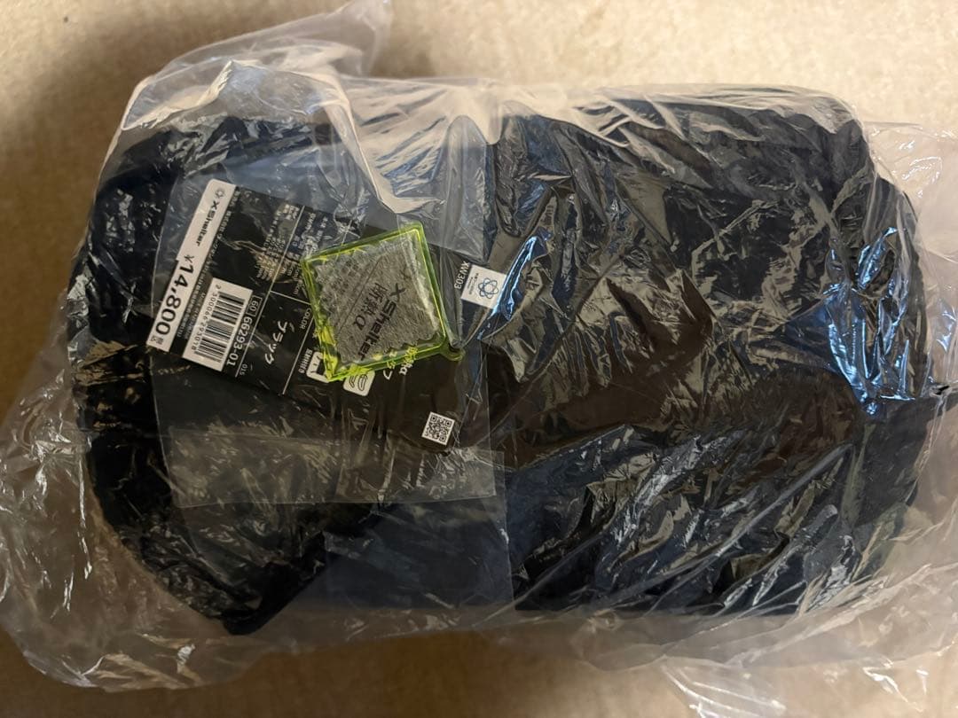 【WEB限定】エックスシェルター(R)断熱αプレミアムシュラフ　ブラック