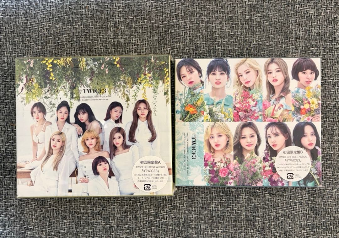 TWICEグッズ まとめ売り（バラ売り可能）