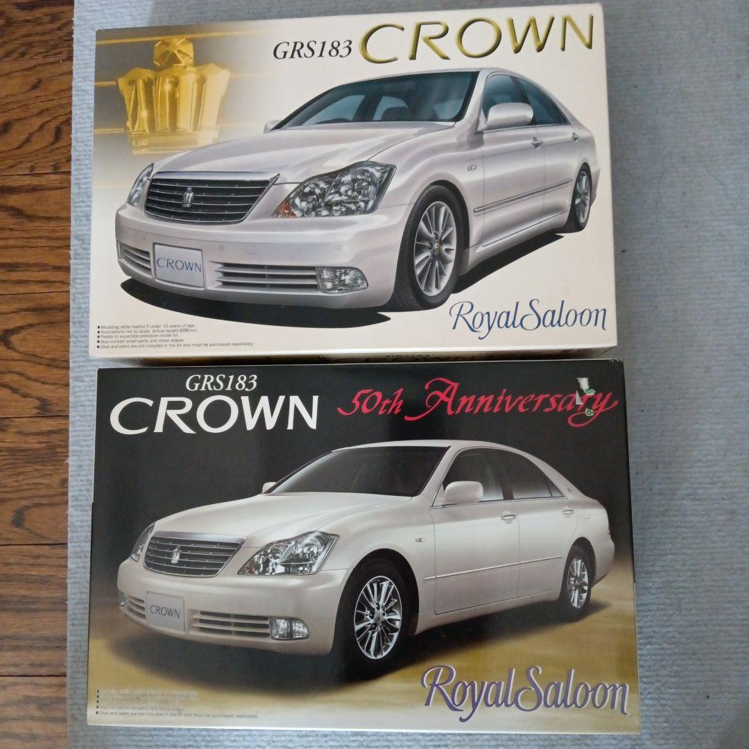 自動車 GRS183 CROWN  Saloon