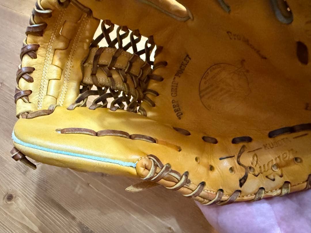 久保田スラッガー　軟式　中島モデル