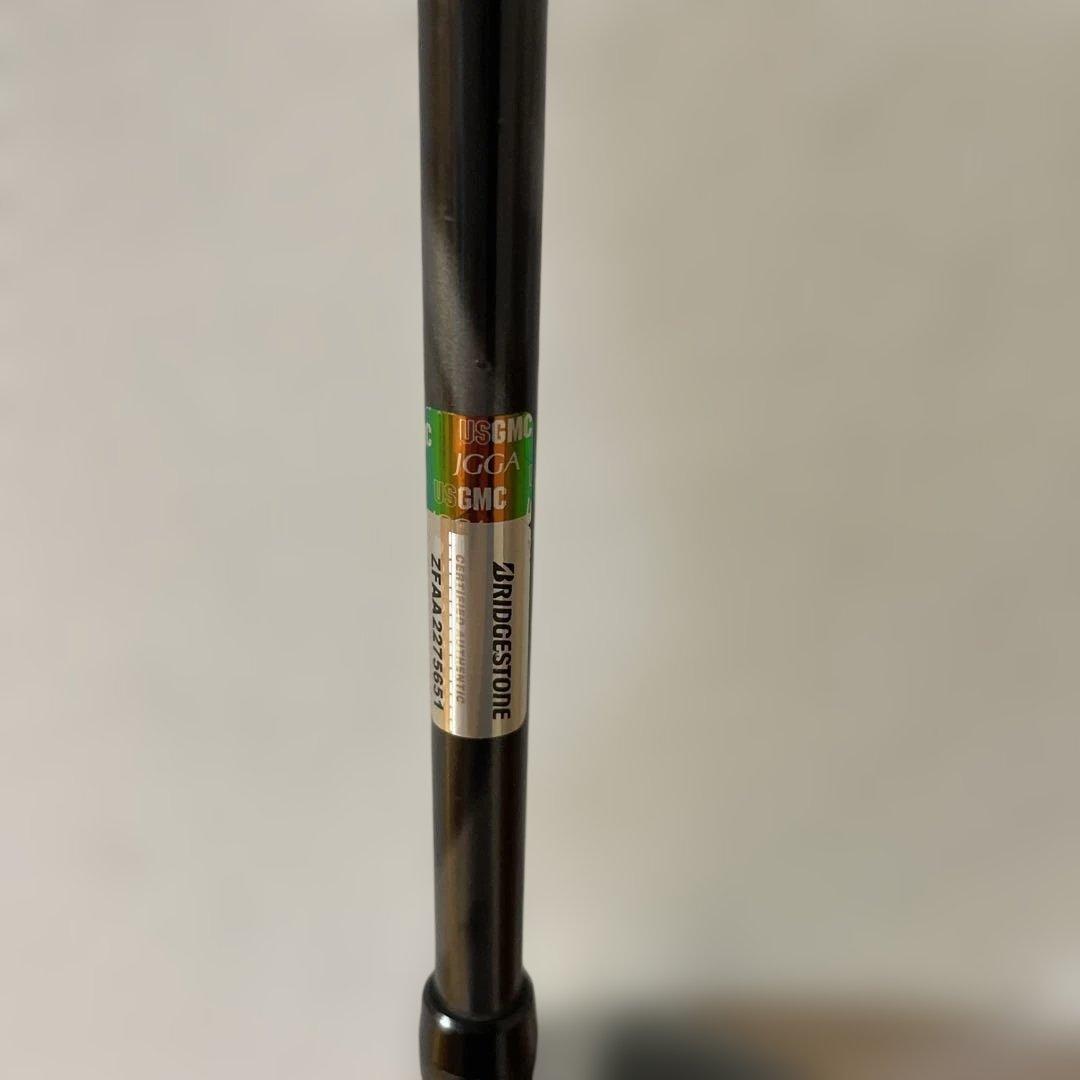 TaylorMade M4 フェアウェイウッド 15度 3番