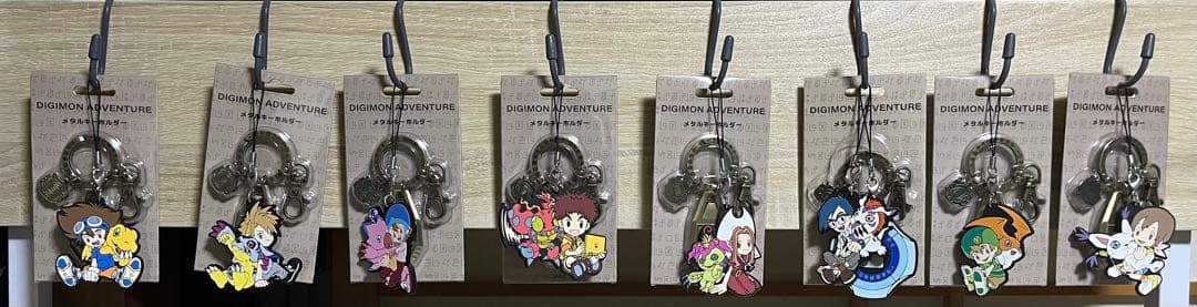 【おまけ付き8種/未開封】デジモン　紋章 メタルキーホルダー　8種