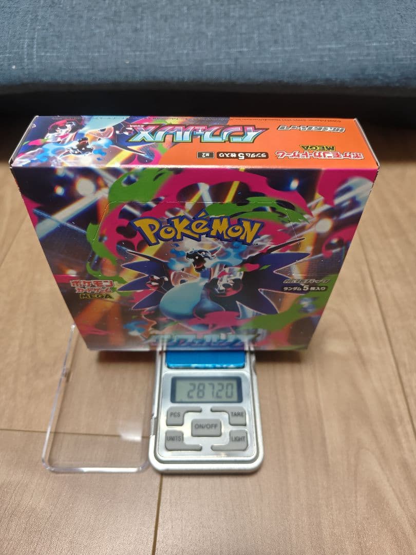 ポケモンカードゲーム JapanRabbit