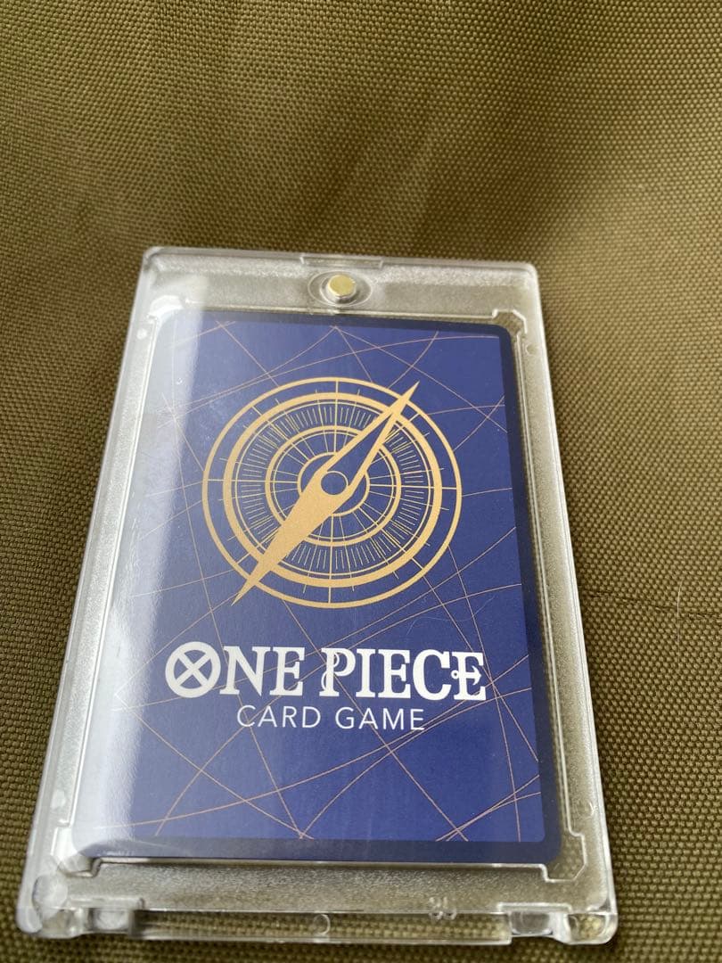 本日限定特価！新品ワンピースカード　シャンクス漫画絵　スーパーパラレル