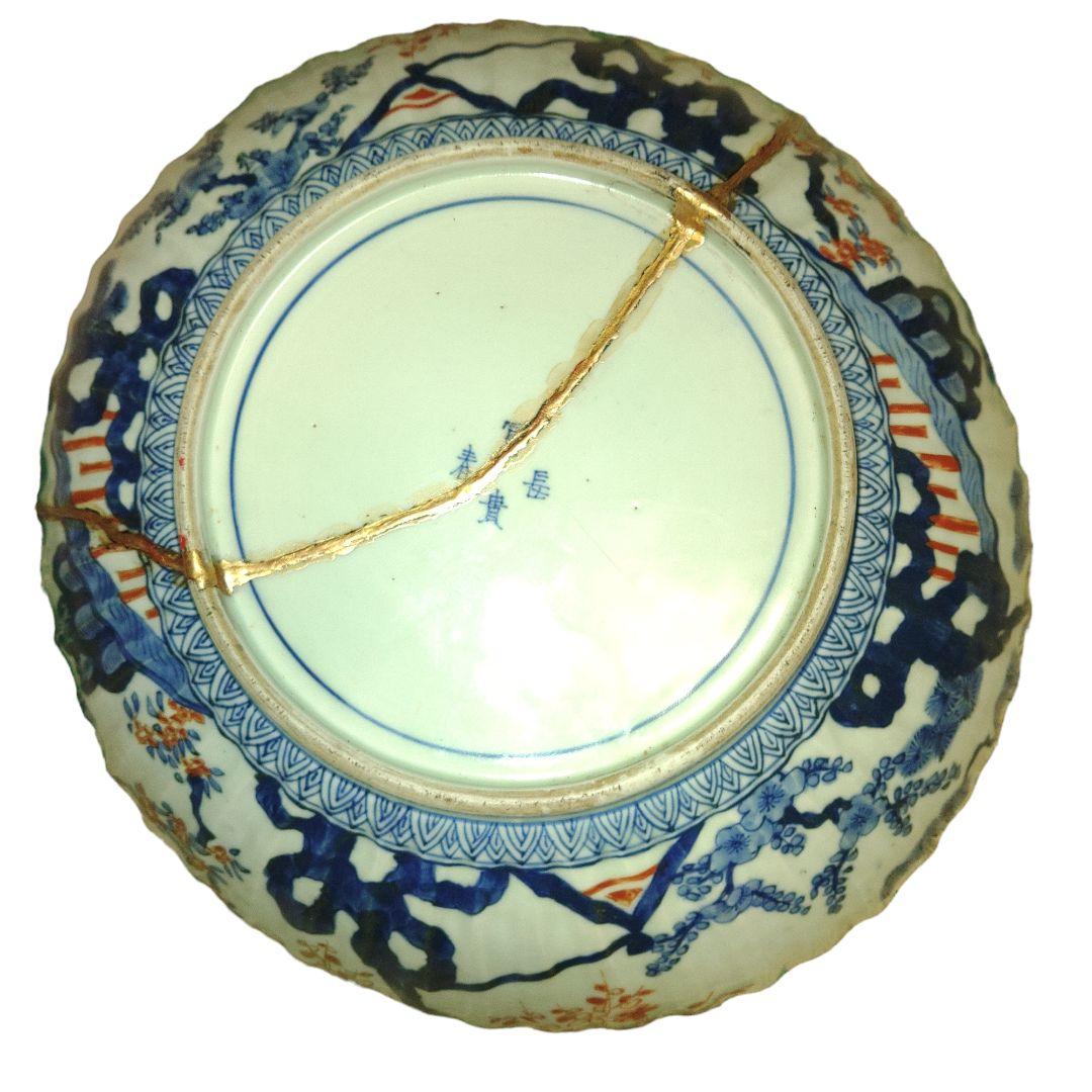 古伊万里　芙蓉手楼閣文菊皿　難あり　金継ぎ