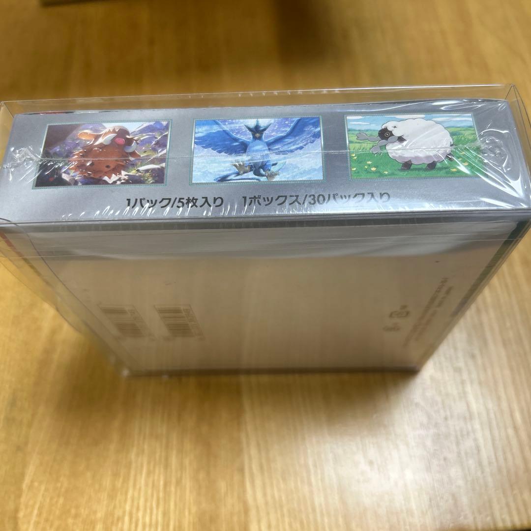 ポケモンカード　バトルパートナーズ　新品未開封　シュリンク付き　1box
