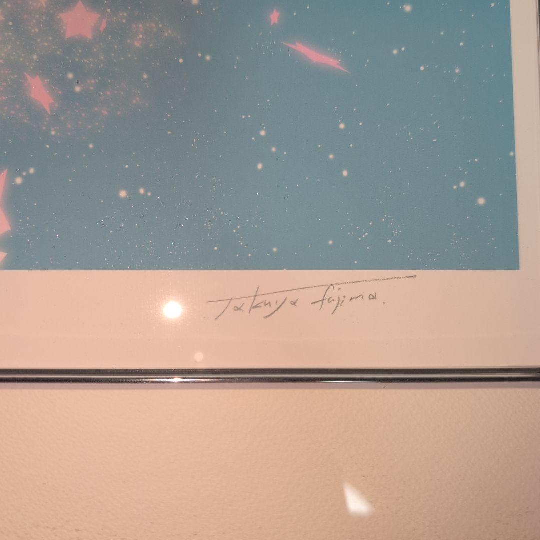 各務原あづみ　藤真拓哉版画