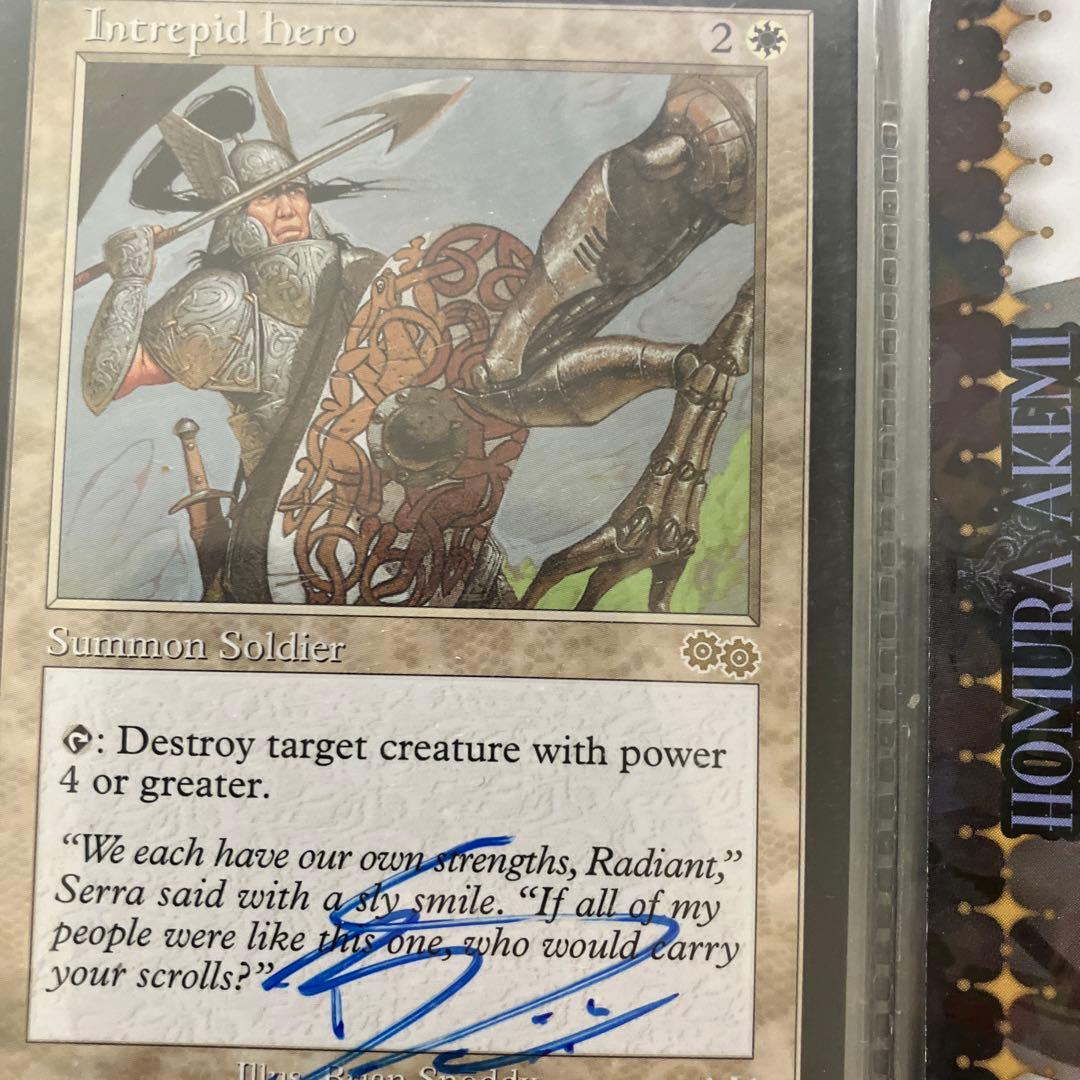 マジックザギャザリング　サイン2