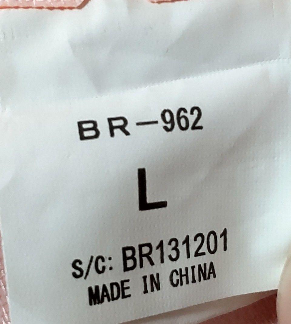 【未使用】FIELD X-TREAMER オレンジ 防災サロペット 船