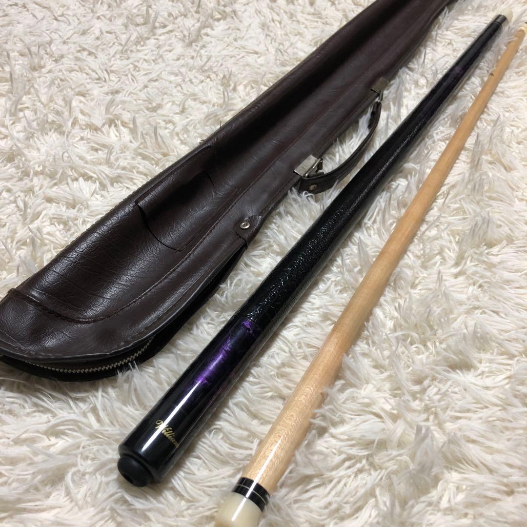 William ビリヤード キュー ケース パープル
