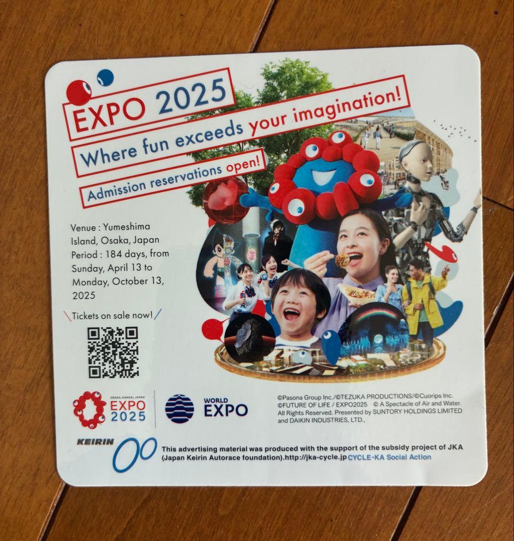 大阪ヘルスケアパビリオン 扇子とピンバッジセット、コースター