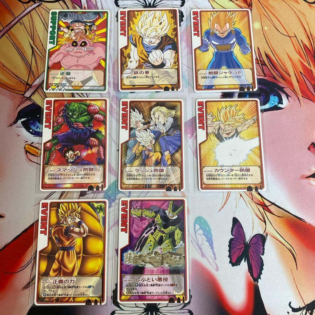 傷あり特価！ドラゴンボールデータカードダス　ロケテ　ノーマルレアコンプリート