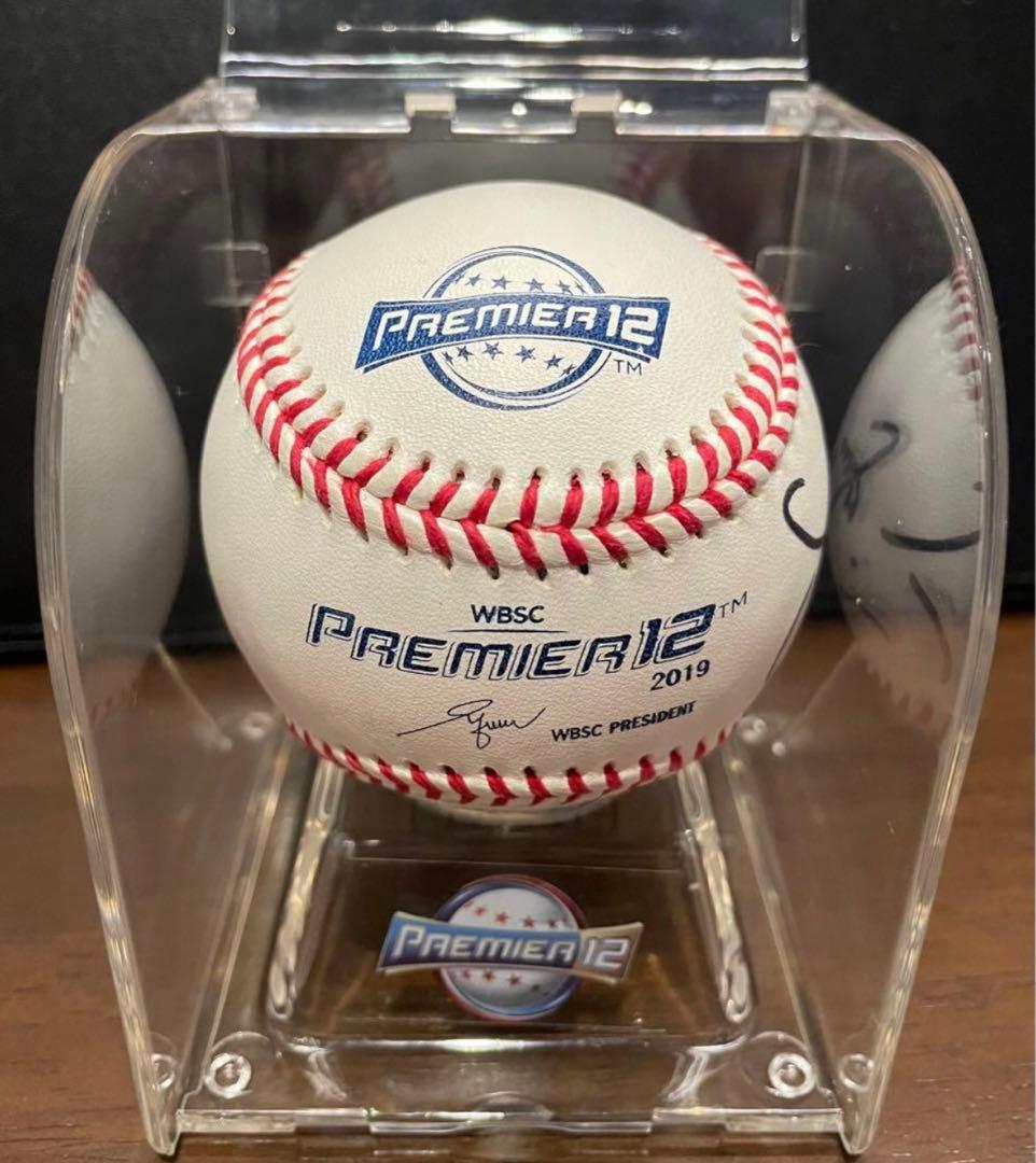 山田哲人選手　PREMIER12 2019 直筆サインボール　ヤクルトスワローズ