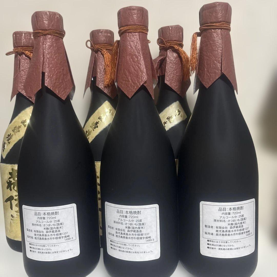 森伊蔵 焼酎 720ml 6本セット