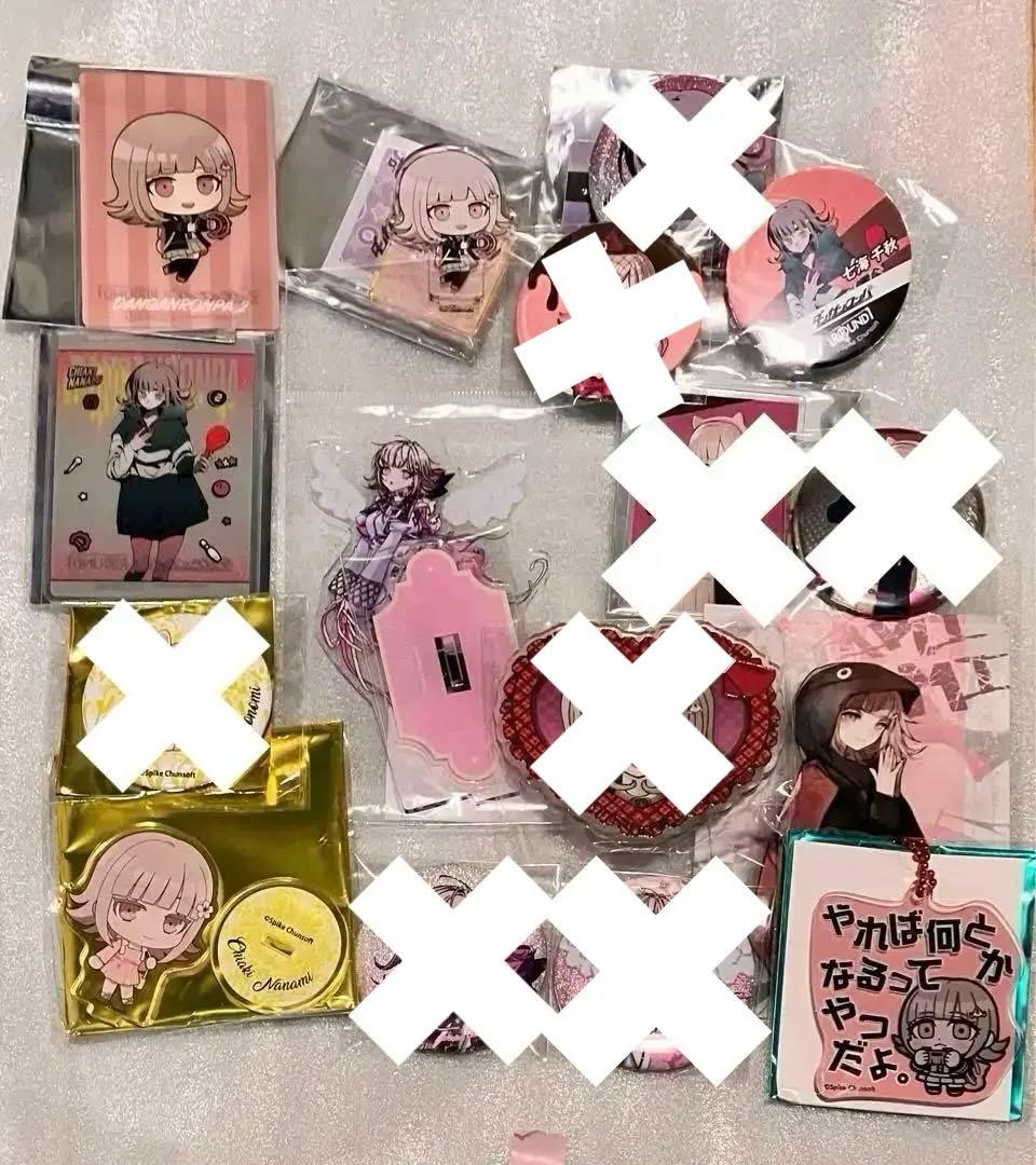 14点セット　スーパーダンガンロンパ 2 七海千秋　ROUND1 天使と悪魔