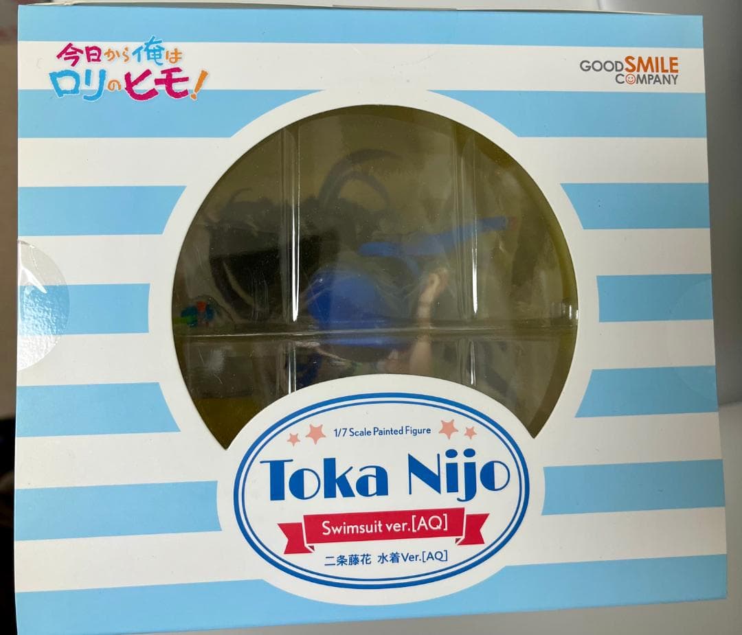 [未開封]二条藤花 水着Ver. へんりいだ フィギュア
