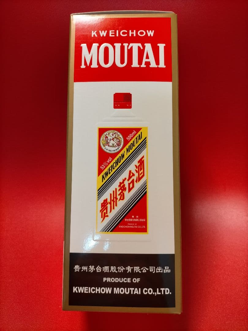 KWEICHOW MOUTAI 貴州茅台酒　アルコール53% 2021年
