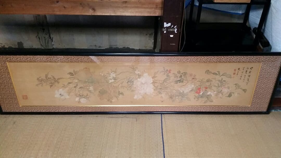 児玉果亭 篇額 美術品 骨董