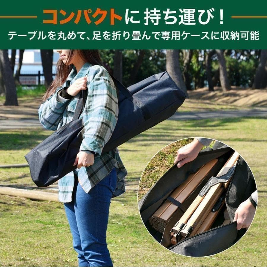 アウトドアテーブル 折り畳みテーブル キャンプテーブル 90cm #1000