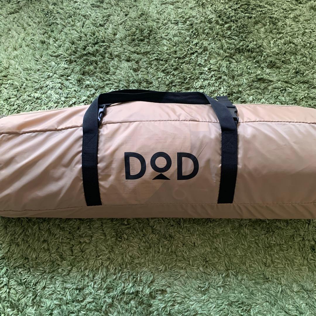 DoD いつかのタープ