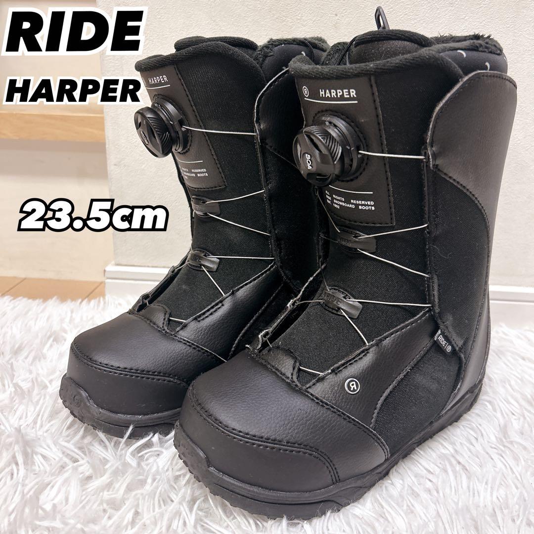 RIDE スノボブーツ HARPER BOA 23.5cm