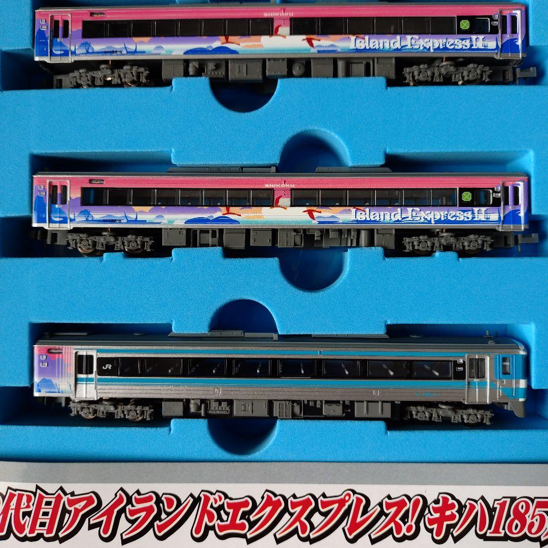 マイクロエース キハ185系アイランドエクスプレス四国