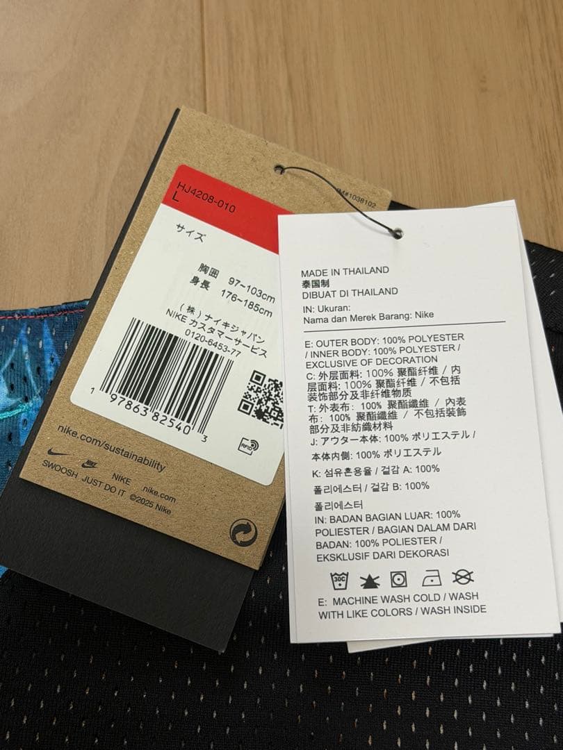 新品Nike Kobe Dri-FIT Reversible Jersey L