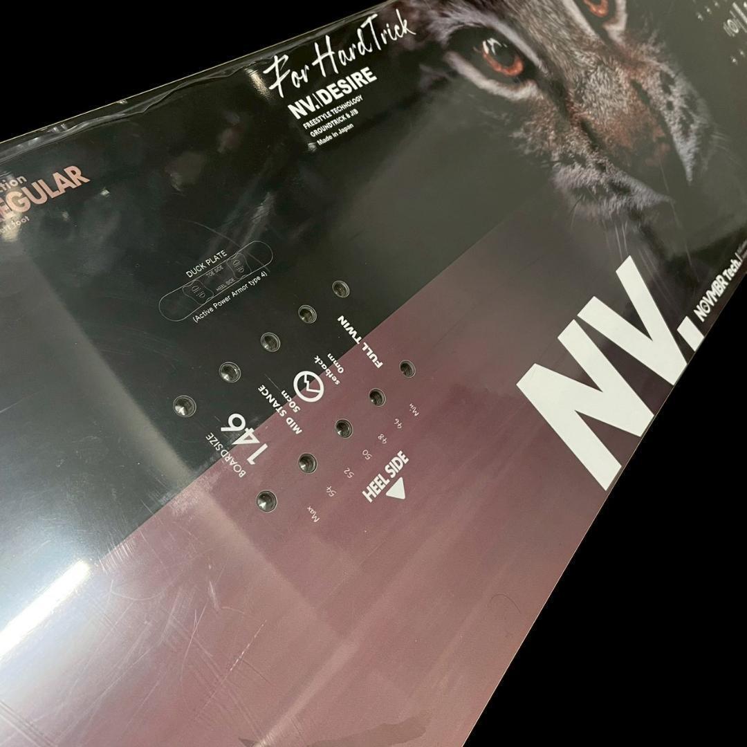 ⭐新品未開封⭐　定価108900円　NOVEMBER DESIRE 146cm