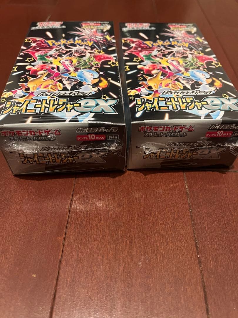 シャイニートレジャー2ボックス ポケモンセンター