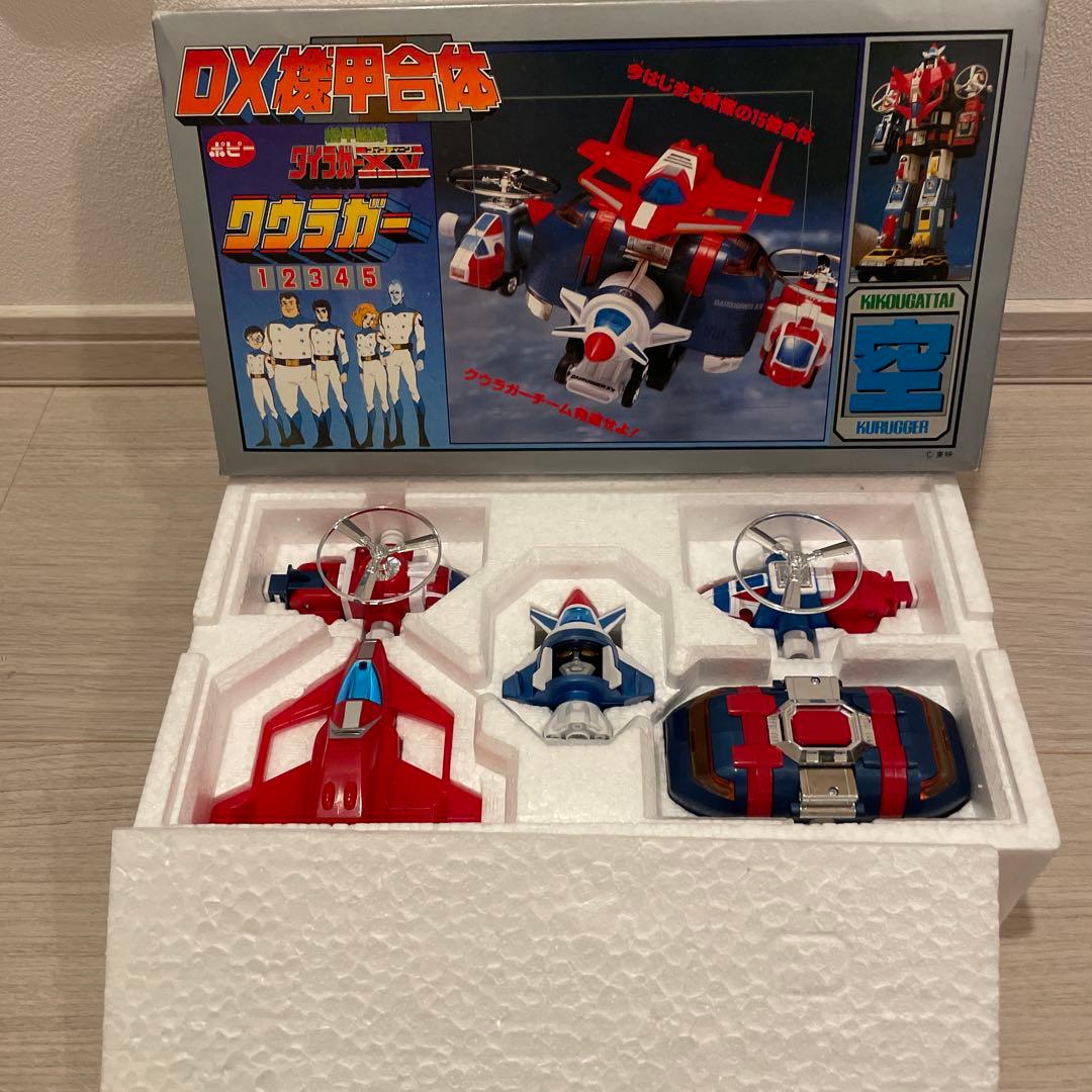 ポピーDX機甲合体　機甲艦隊ダイラガーフィフティーン