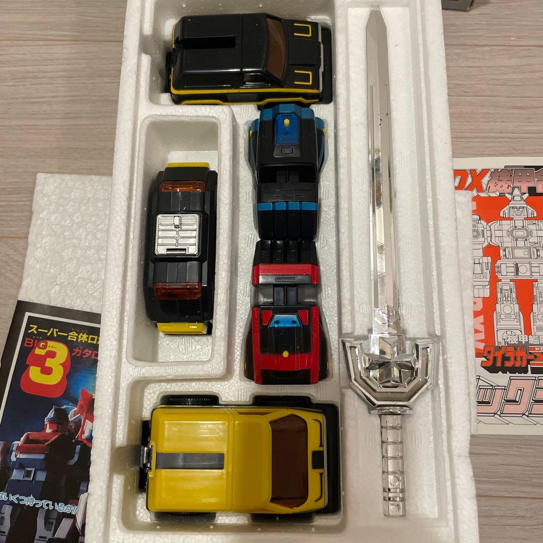 ポピーDX機甲合体　機甲艦隊ダイラガーフィフティーン