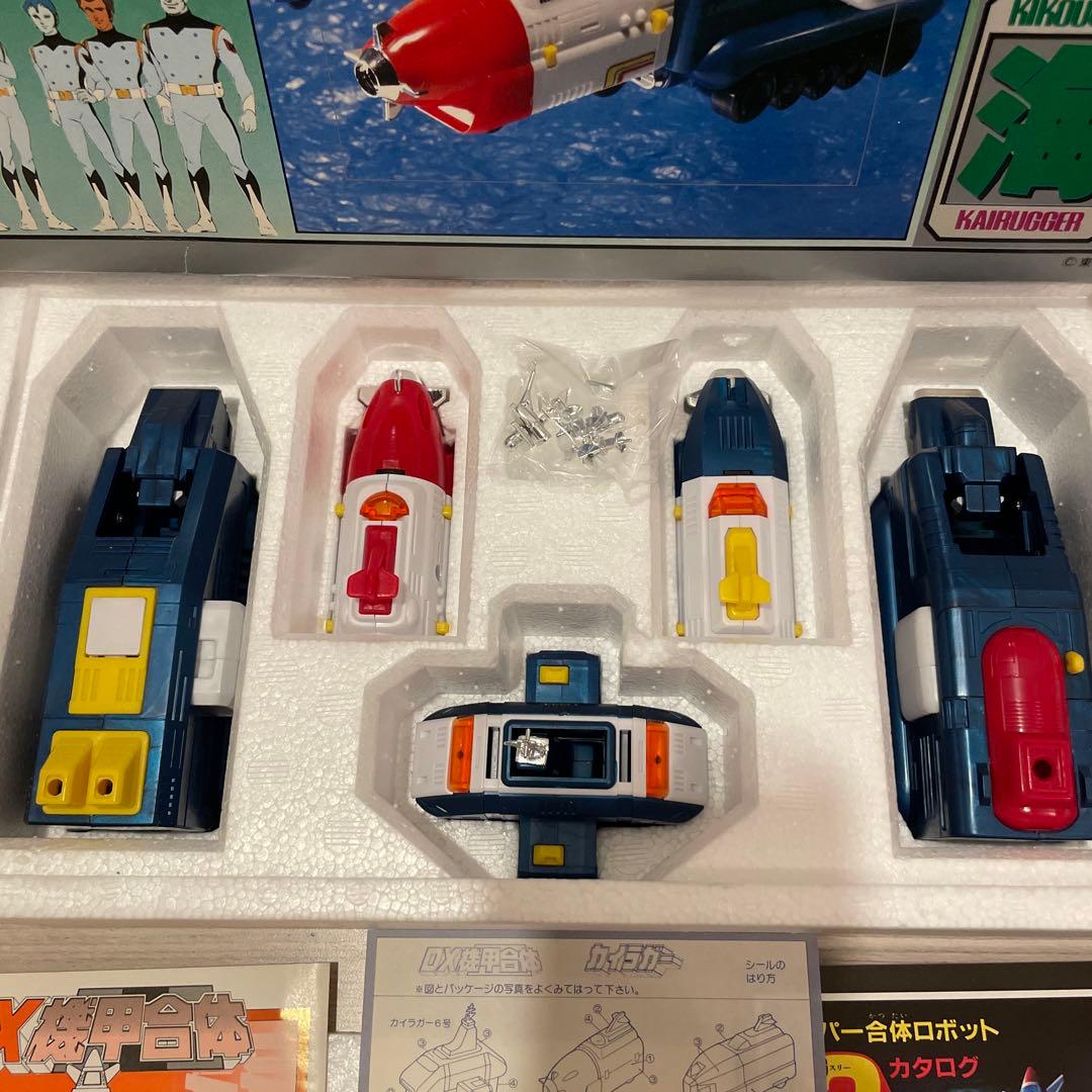 ポピーDX機甲合体　機甲艦隊ダイラガーフィフティーン