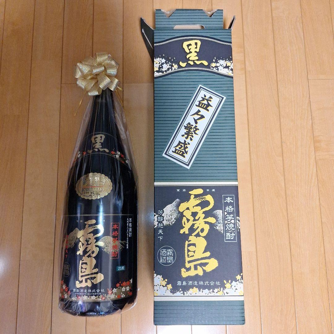 黒霧島 焼酎 4500ml 益々繁盛ボトル