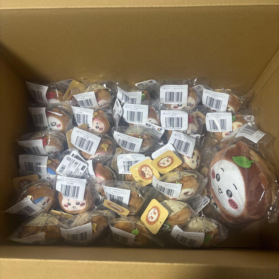 ちいかわ たぬきだもんくじ ※バラ売り3個から