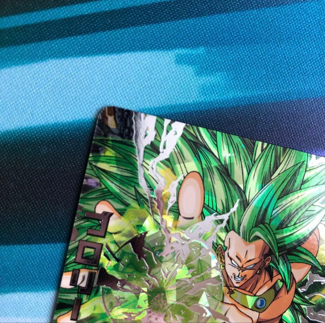 美品　ドラゴンボールヒーローズ　 H8-SEC ブロリー