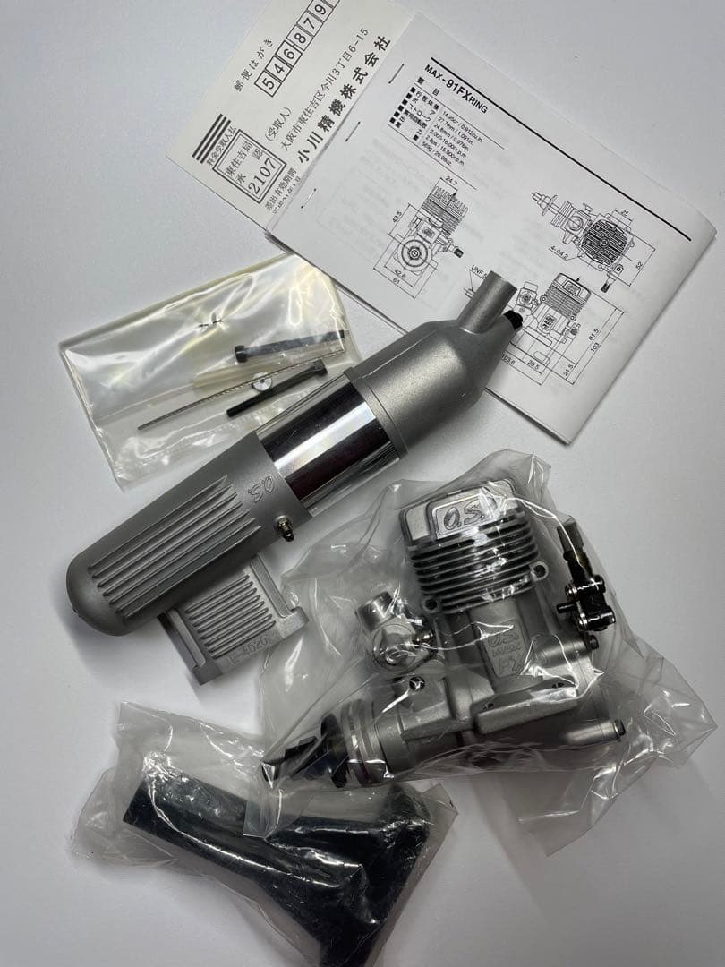 OS エンジン MAX-91 FX RING