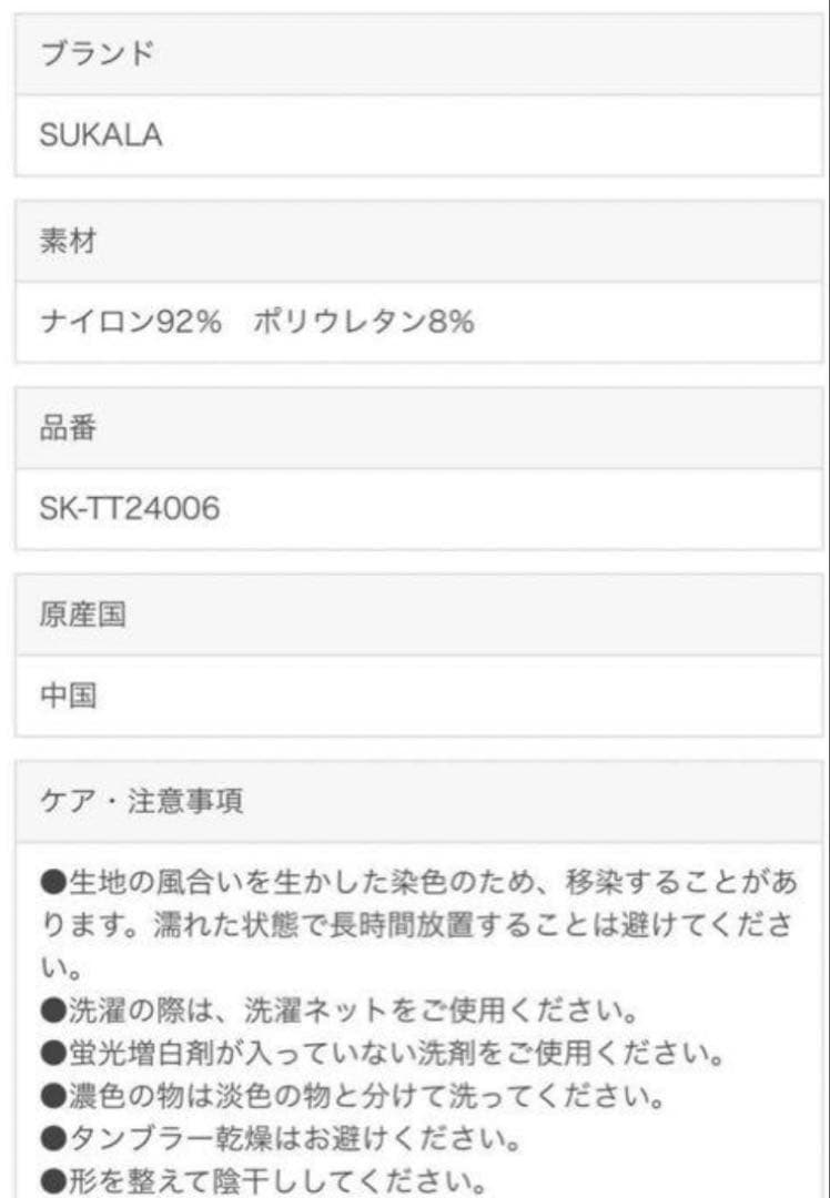 ヨガ・ピラティス VAB