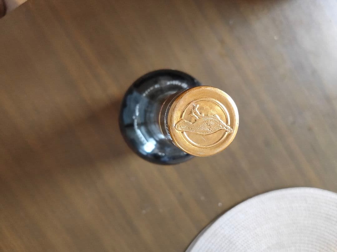 希少品 WILD TURKEY（ワイルド ターキー）ライ グリーンラベル